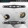 Gomexus FH105 Double Carbon Handle for Daiwa and Shimano Bait