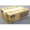 Oyatsu Company Baby Star Ramen Chicken Mini 0.9 oz (23