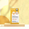 Dr. Phyto 닥터파이토 유기농 비타민D3 2000IU 1박스(2개월) Dr. Phyto Organic