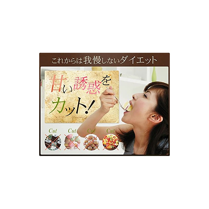 Seedcom Gimnema Supplement, Approx. 3 Month Supply, 90 Tablets