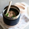 BÉABA - Insulated food container - For babies and children
