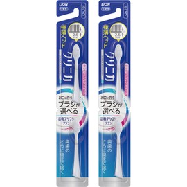 システマ ライオン 電動アシストブラシ 付替ブラシ クリニカアドバンテージ 超コンパクト ふつう 2本入 ×2個