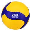 Mikasa V330W, Competition Club Indoor Game Volleyball, Blue/Yellow