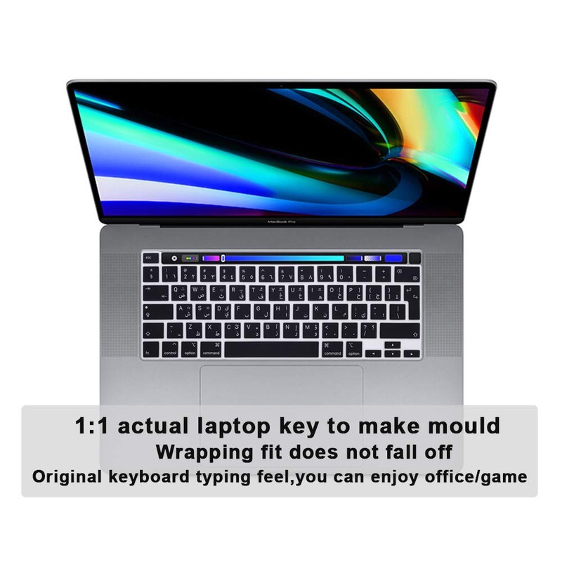 MMDW Arabic Language Silicone Keyboard Cover Skin for MacBook Pro