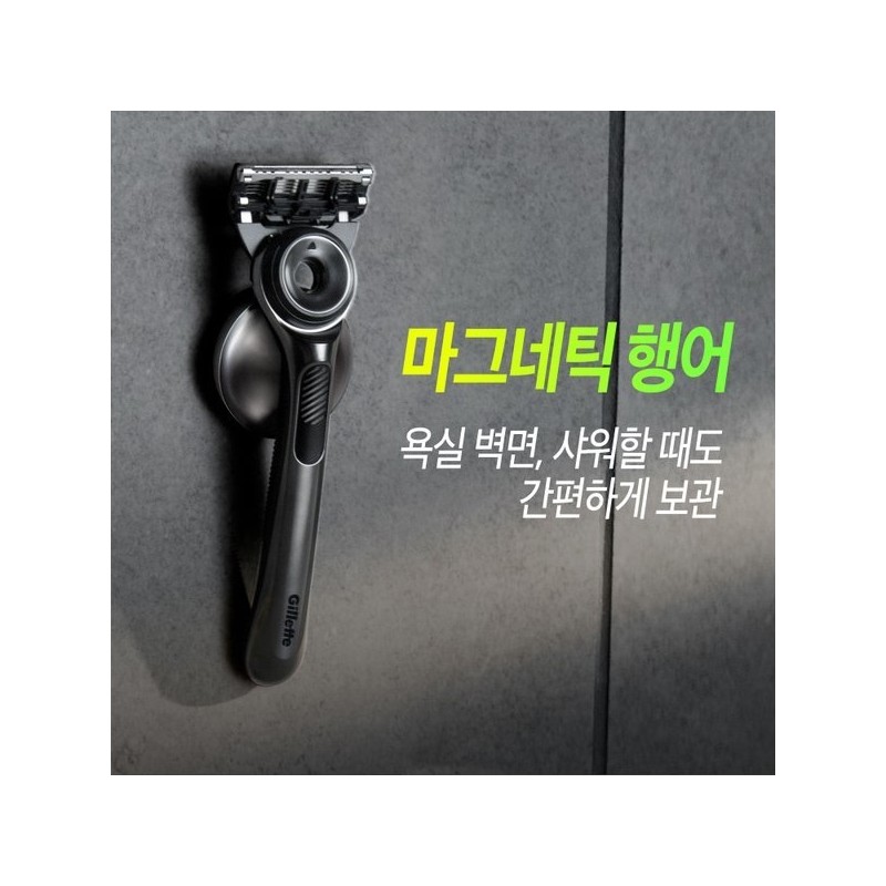 Gillette Labs Deep Cleansing Bar Razor (1 Handle + 1