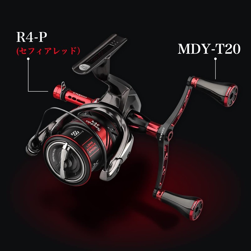 Gomexus CY98 Reel Handle, Shimano Spinning Reel, Double Handle, Sepia