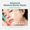 PURITO SEOUL Mighty Bamboo Panthenol Cream (100 ml)