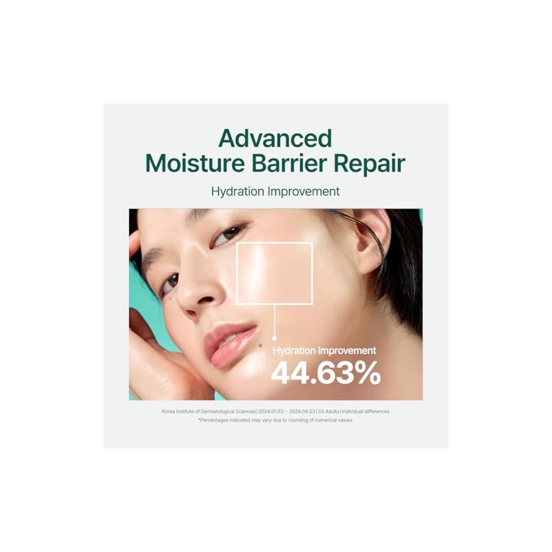 PURITO SEOUL Mighty Bamboo Panthenol Cream (100 ml)