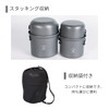 NINEHILLS Cooker Set, 2 Pieces, 130 Pot, Cup, Camping Cooker,