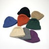 Autumn/Winter Knit Short Beanie Hat for Babies and Kids - Boys' Style with Top Knot Free Size + Blue 3ea