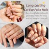 Short Square Press on Nails - Short Cat Eye False