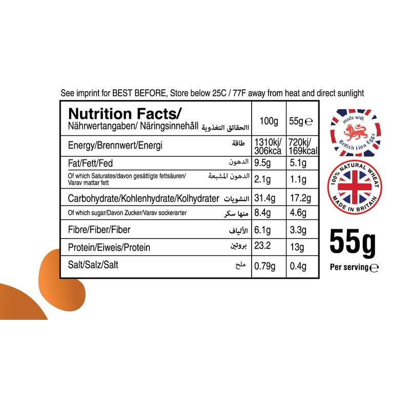 Protein Pancake 13g High Protein with Caramel filling (12 x