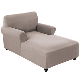FantasDecor Chaise Lounge Cover Stretch Chair Lattice Slipcover with Armrests for Living Room Bedroom Double Arm Soft Jacquard Fabric Machine Washable, Sand