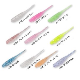 muscle bug 1.4"-#13 sg green