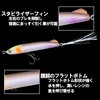 DUEL HARDCORE Bass Lure, Latour IG 2.6 inches (65 mm),