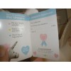 GUND NEW 16" Gund My Magical Light & Sound Unicorn