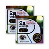 Occuarez Tortige 750mg / 오큐아레즈투알티지 750mg X 60캡슐 2박스 루테인 지아잔틴 오큐아레즈 투알티지 오메가3 영양제