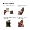 Leather tongue pad [for instep size adjustment] (4: beige, 1: