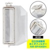 ELPA Washing Machine Lint Filter (Hitachi Genuine / NW-8PAM2) Washing