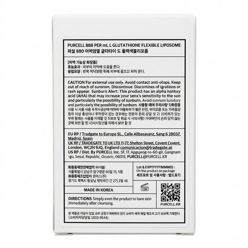 퍼셀 글루타치온 플렉서블 리포좀, 30ml, 1개 Purcell Glutathione Flexible Liposome,