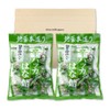 Iseki Foods PSJBOX Peppermint Hana Candy with Sweet Tea and