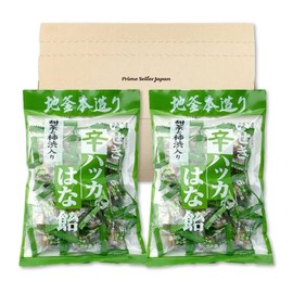 Iseki Foods PSJBOX Peppermint Hana Candy with Sweet Tea and Persimmon Butter, 3.5 oz (100 g) x 2 Bag Set