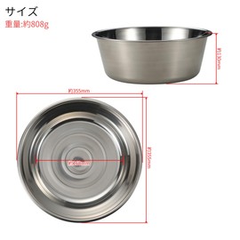Takagi 18-8 Stainless Steel Washtub, 13.0 inches (33 cm), 8.5 L; Round; Made in Japan; Silver; Versatile, Kitchen, Cooking, Confectionery, Bowl, Washing, Vegetables, Placing, Takagi