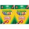 Crayola 52-0389 Crayons Jumbo, Pack of 2