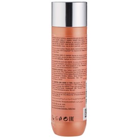 Wella SP Code Energy Solar Hair & Body Shampoo 250 ml