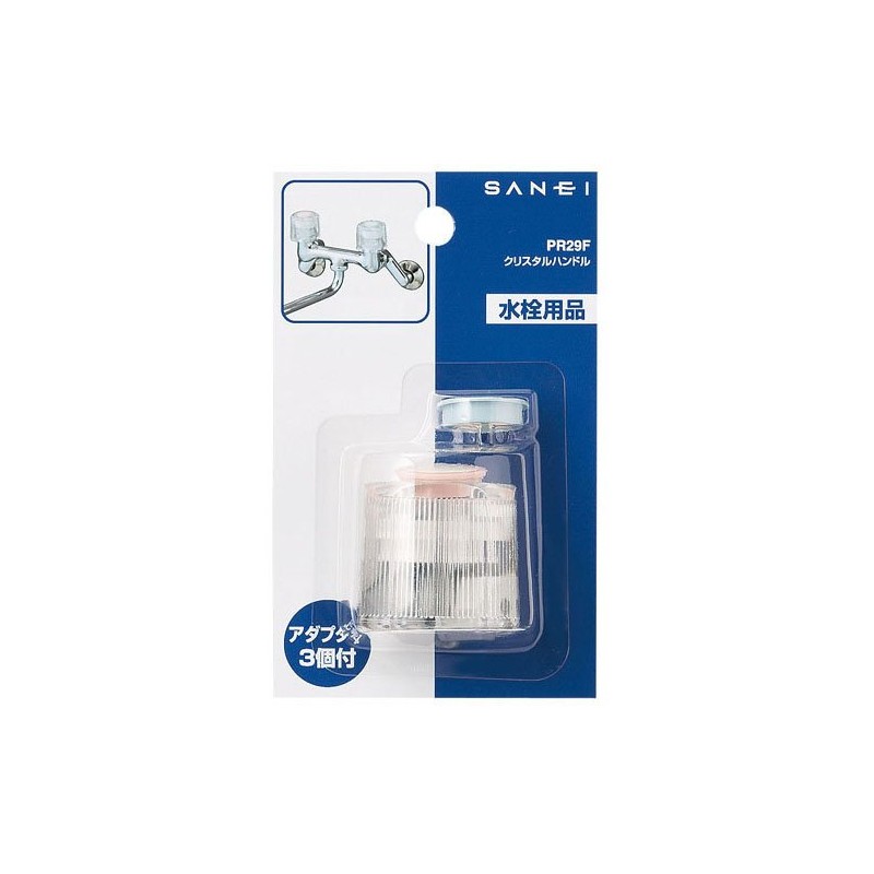 SANEI (サンエイ) Faucet Repair Parts Crystal Handle with Third-Party Compatible