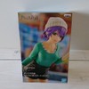 Kyunties Hiro Segawa Figure