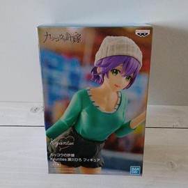 Kyunties Hiro Segawa Figure