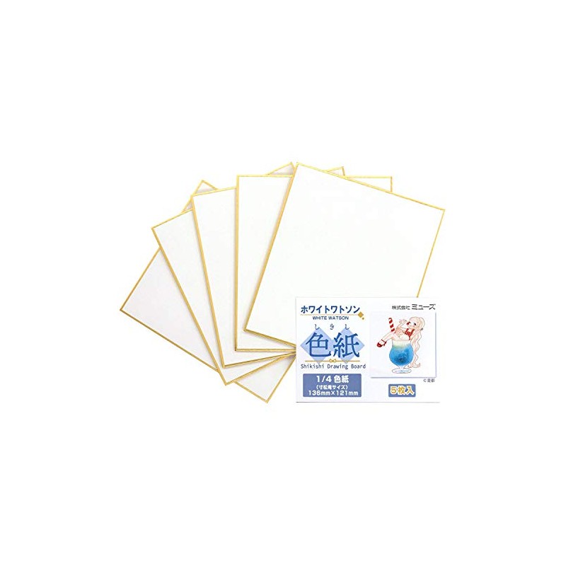 Muse SDB-HW-M Watercolor Paper White Watson Paper 1/4 Colored Paper,