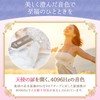 Marduk Crystal Tuner, 4096 Hz, Crystal Tone, Tone, Tarot Card,