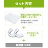 Dr.Qolis正規品 小さめサイズ 歯ぎしり マウスピース 2個セット (型取りスモールタイプ) 専用ケース付き 女性用 子供用 歯ぎしり防止