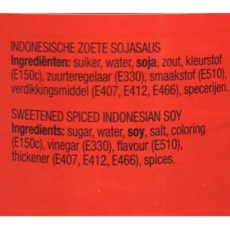 Lucullus Ketjap Manis 250ml | Indonesian Sweet Soy | Pack