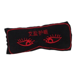 SAFIGLE Weighted Eye Pillow for Sleeping Comfortable Wormwood Eye Mask for Relaxation Versatile Meditation Accessory for Home Office Travel