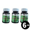 Living Factory H Partner 120 aloe tablets, 3 / 알로에정 120정, 3개