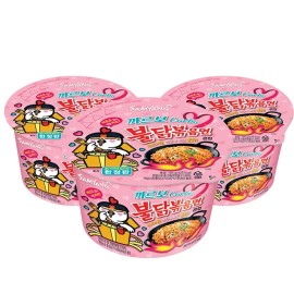 Samyang Buldak Carbo Ramen Bowl, Hot Chicken Flavor 3.7 oz  105G - Samyang Buldak Spicy Ramen  2 Pack