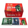 Winter hot pack Red clay hot pack Winter 30 pack random red clay hot pack for pocket A must-have item 100g