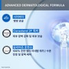 Uriage Zemos Syndette 200ML (Slightly acidic moisturizing cleanser) / 유리아쥬