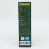 Archaeum Gombejin Morem Cabbage Sticks 14 Packs Essence Three Hundred