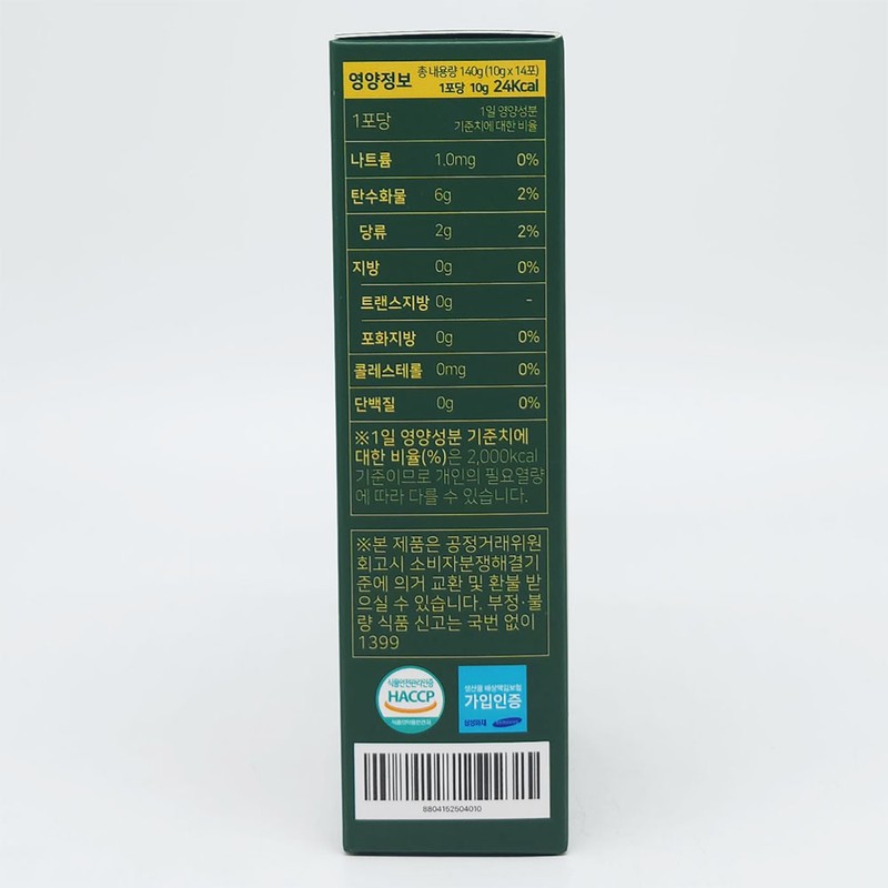 Archaeum Gombejin Morem Cabbage Sticks 14 Packs Essence Three Hundred