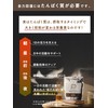 Tamachan Shop Protein Otome Resting Protein, Cocoa Flavor, W Protein