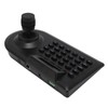 PTZ Camera Controller Keyboard Multifunctional Control 32 DVR 256 Dome