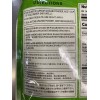 TAO *TAO* Horseradish Powder Wasabi~1kg (2.2 lb)~Resealable Bag~Best Before 2/19/25