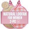 CraftsOfEgypt Natural Loofah Luffa Shower Sponge - Pink Beige, 2PCS