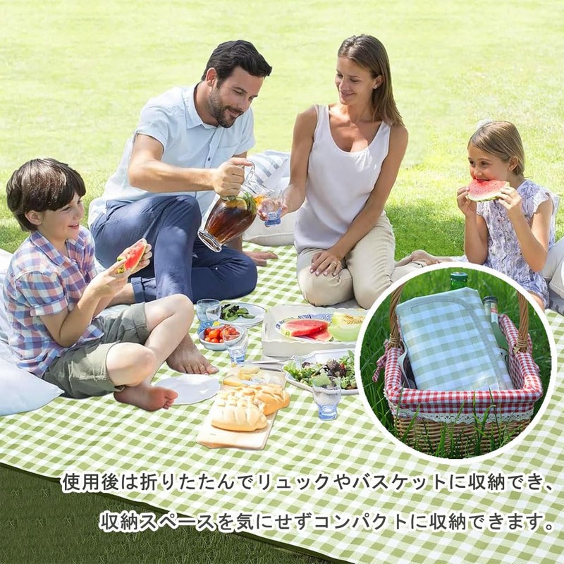 Leisure Sheet, Picnic Sheet, 55.1 x 59.1 inches (140 x