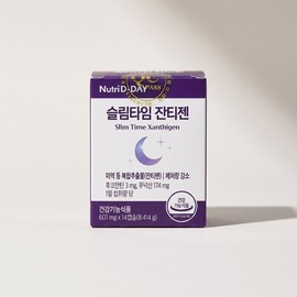 Nutri D Day Slim Time Xantizen 14 tablets 2 pcs 1 / 뉴트리디데이 슬림타임 잔티젠 14정 2개 1개