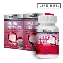 LifeHerb Glutathione Collagen Vita C Tablets 2 (120 tablets) 4 months supply / 라이프허브 글루타치온 콜라겐 비타C 정 2통(120정) 4개월분